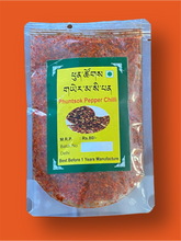Load image into Gallery viewer, Super Hot Chilli