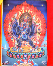 Load image into Gallery viewer, Yamantaka Thangka