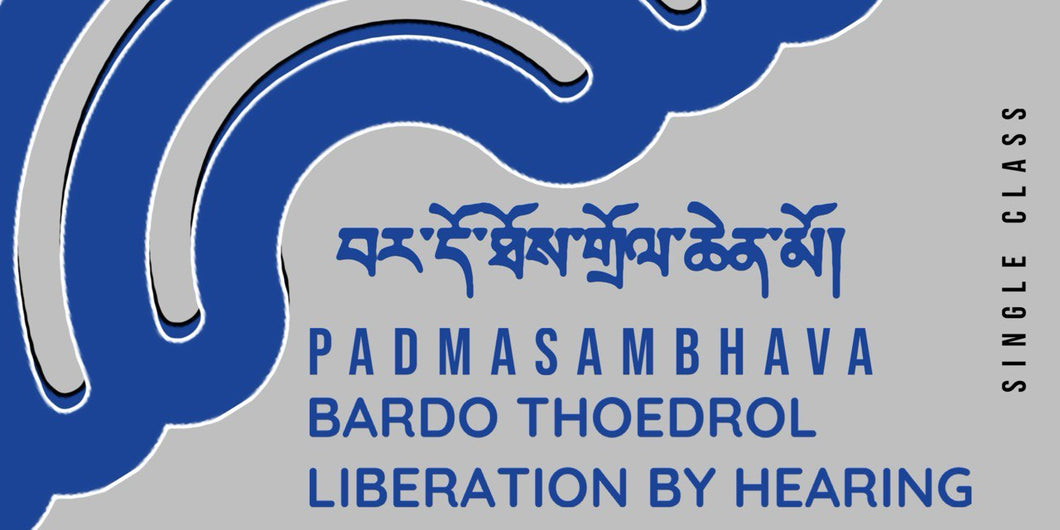 Wednesday Dharma Classics Weekly Registration: 18 June 2025