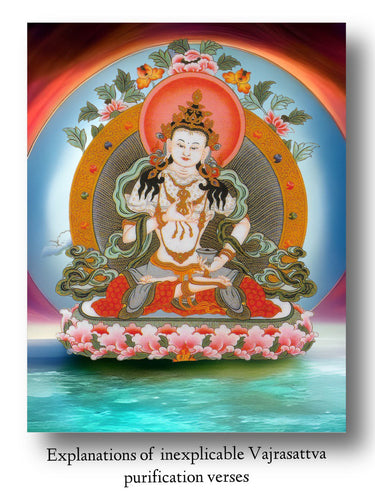 Wednesday Dharma Classics: DHARMA KNOWLEDGE, 29 November  2023