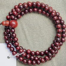 Load image into Gallery viewer, 108 Authentic Red Sandalwood Mala (Small)