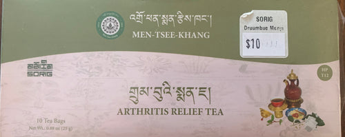 Sorig Traditional Tea for Arthritis Relief Tea
