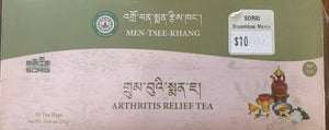 Sorig Traditional Tea for Arthritis Relief Tea