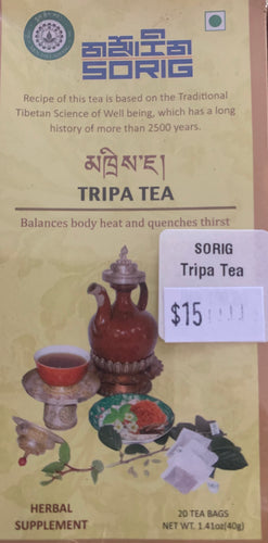 Sorig Traditional Tea for balancing body heat and quenching thirst