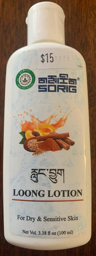Sorig Lotion or dry and sensitive skin