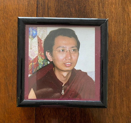 Blessed small picture frame of His Holiness Ratna Vajra Rinpoche.