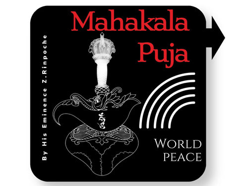 HEZR's 15th Mahakala Puja: Single Day
