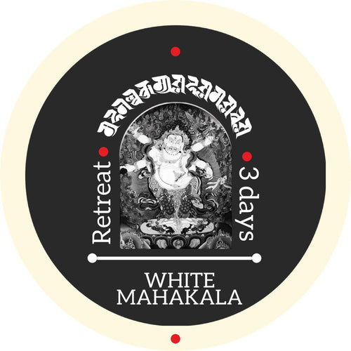 White Mahakala Retreat 2023
