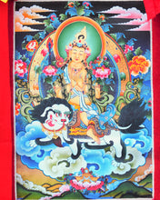 Load image into Gallery viewer, Manjushri Thangka