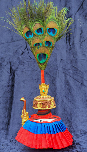 Tibetan Bumpa Vase with feather
